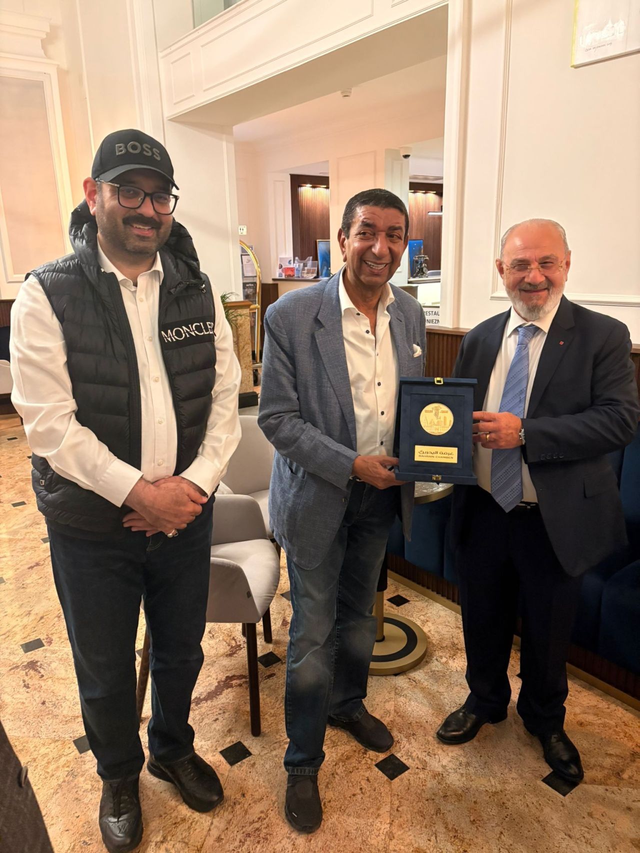 Bahrain delegation members with commemorative award during the BCCI visit to Lublin